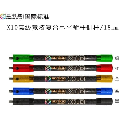 X10 Compound Bow Stabilizer 18mm Side Rod 11/12/15 Inch for Archery Hunting Shooting