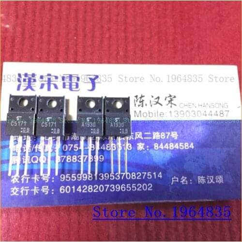 2pcs/lot=a pair 2SC5171 2SA1930 C5171 A1930