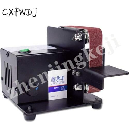30-795 Small Mini Belt Machine DIY Polishing Machine Sandpaper Machine Sharpening Blade Machine Woodworking Bench Belt Machine