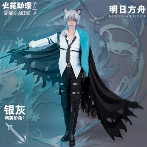 Arknights YinHuijingEr Cosplay Costume Anime Cos Uniform Shirt+Pants+Cloak+Ear+Tail Full Set Halloween Outfit for men free shipp