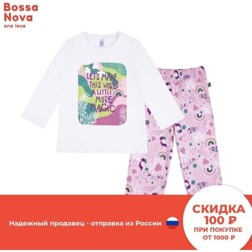 Пижамы для девочек Bossa Nova China At AliExpress