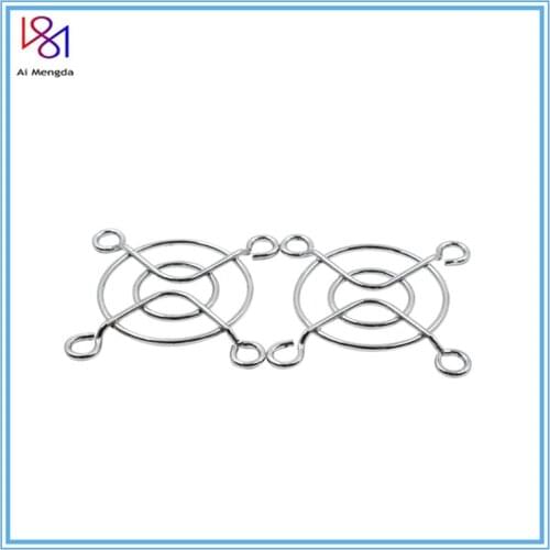 5pcs 40*40mm Fan Cover 40mm 1.6 Inches Fan Grill Protector Silver Metal Finger Guard Cove For 4010 Cooling Fan 3D Printer Parts