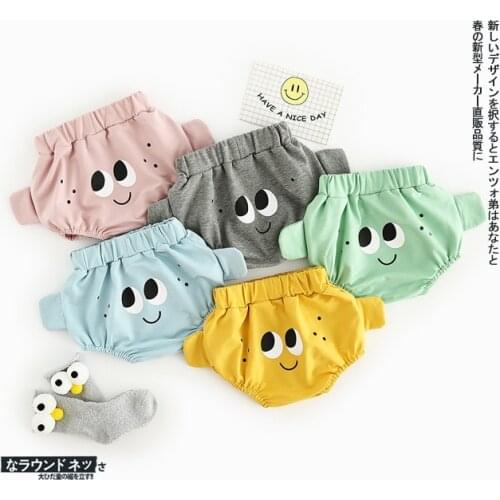 Male Dragon Shorts For Babies