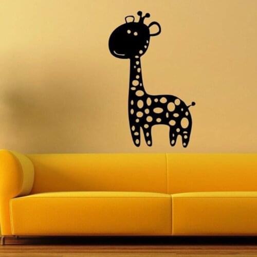 YOYOYU Wall Decal Vinyl Art Wall Sticker Cute Zebra Animal for Kids Child Home Decoration Removeable Decor Mural Poster YO496