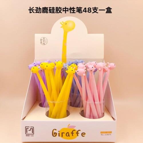 48pcs Gel Pens giraffe black colored kawaii gel-ink pens pens for writing Cute stationery office school supplies