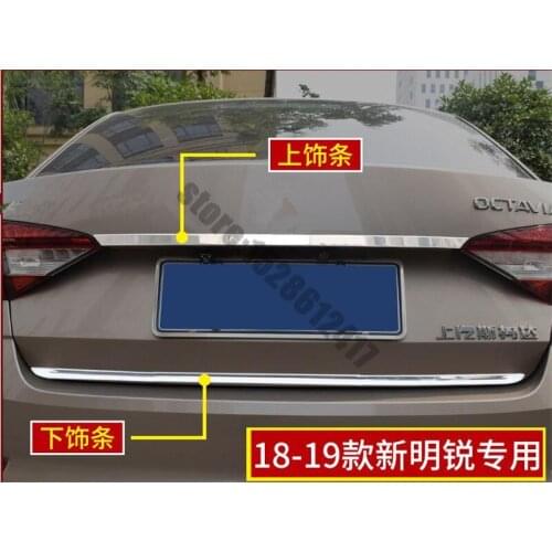 Car styling Stainless Steel Rear Trunk Trim lid Cover Tailgate Door Tail Gate Cover For Skoda Octavia A7 2018 2019