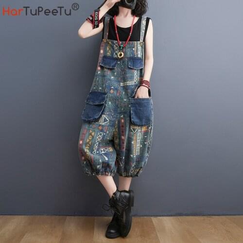 Sumemr Women Loose Denim Jumpsuit National Vintage Geometry Print Calf-Length Wide Leg Bib Pants Elastic Bunch Bottom Overalls