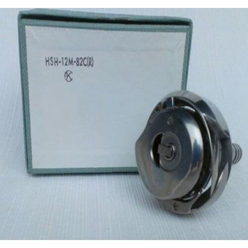 Sewing machine part HSH-12M-82C(R) Hirose Hook For JUKI LH-1182 SHANGGONG GD8-7