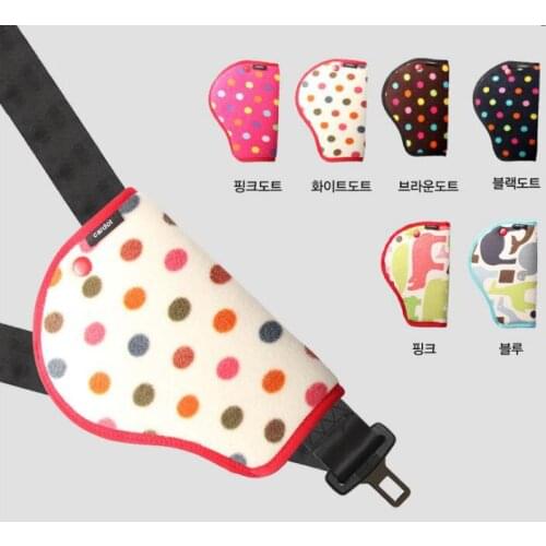 Children Car Seat belt Regulator Children Prevent Strangulation Protect The Shoulder Safety Belt Adapter Automotive Trim Comfort