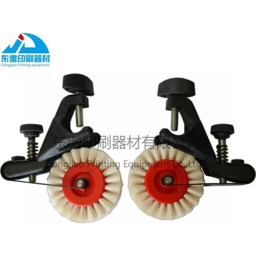 Heidelberg SM74 Printing Machinery Feeder Runner