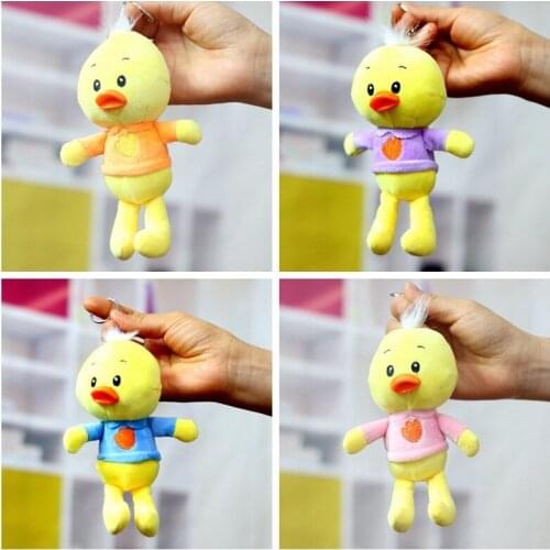 New lifelike fashion cute fevarite cartoon big mouse duckTransform16cm plush soft pendant Keychain decoration kids funny gift