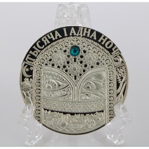 World Fairy Commemorative Coin One Thousand and One Night Silver Plated Coins