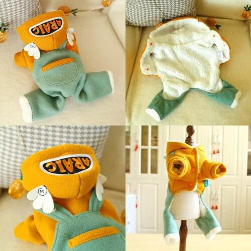 Thick Winter Cotton Coat Small Fly Ear Bib Four Feet Pants Teddy Bear Small and Medium Cute Pet Clothing Dog Clothes