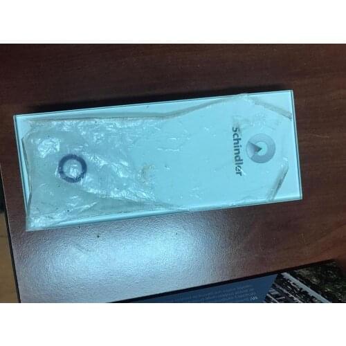 SCH Elevator LOP ID.NR.205757