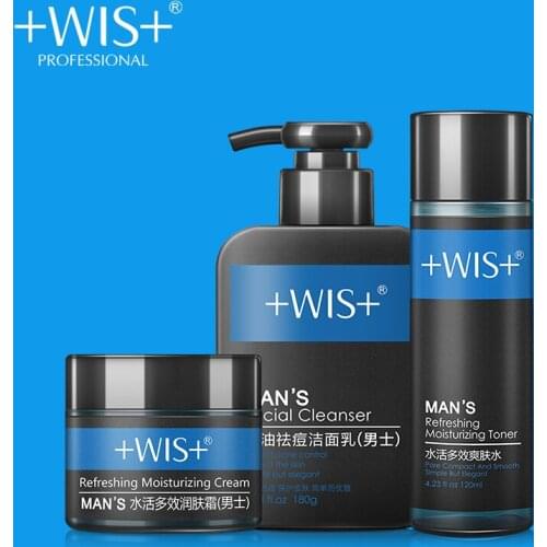 WIS Men Deep Cleansing Oil Control Refreshing Moisturizing Brightening Skin Care Set
