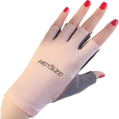 2021New Women Summer Silicone Non-Slip Half Finger Fishing Gloves Breathable Summer Sports Camping Cycling Fish Outdoor Glove