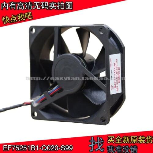 NEW SUNON EF75251B1-Q020-S99 12V 2.52W Projector cooling fan