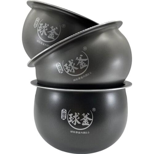 OLOEY Spare Parts For Rice Cookers