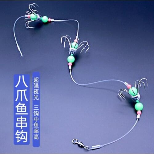 Taigek Fishing Hooks