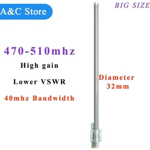 475mhz 485mhz 495mhz omni fiberglass antenna 5dBi 40 bandwidth best performance antenna factory outlet customized