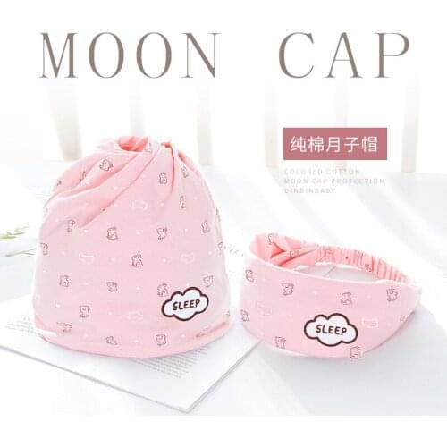 Pregnant women summer thin section windproof cap month of postpartum confinement warm hat scarf 4 seasons applicablePregnant cap