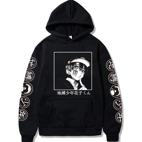 2021 Japanese Anime Toilet-Bound Hanako-kun Hoodies Men Kawaii Cartoon Hanako Kun Graphic Sweatshirts Unisex Male