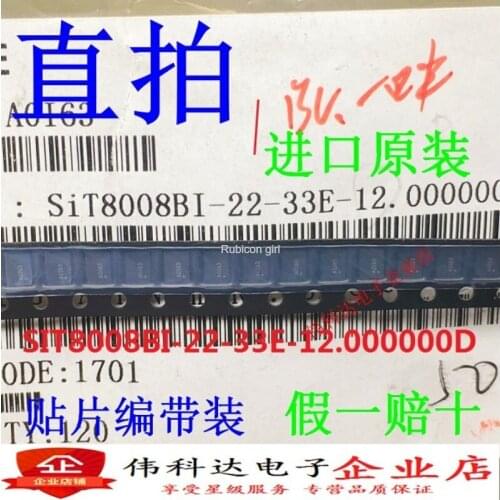 Brand new SIT8008BI-22-33E-12.000000D imported original fake one pay ten
