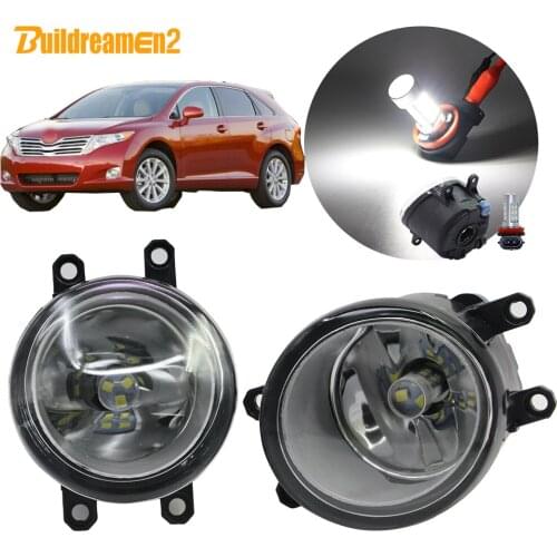 Buildreamen2 Car Accessories H11 Fog Light Kit Lampshade + Lamp Daytime Running Light 12V For Toyota Venza 2009 2010 2011 2012