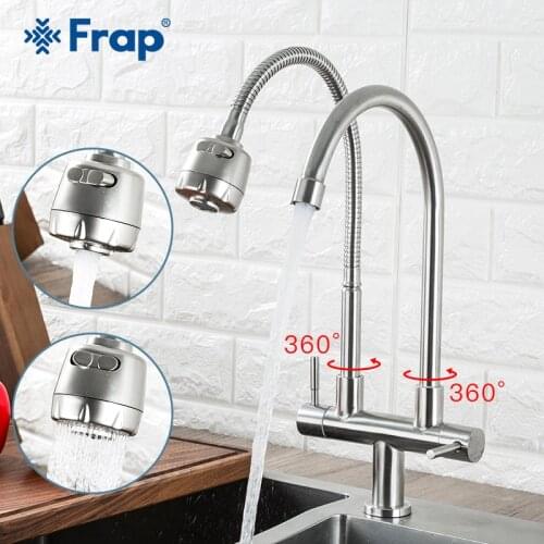 Frap single cold water tap 304 Stainless Steel universal tube double pipe outlet kitchen faucet sink wall out of the rotation