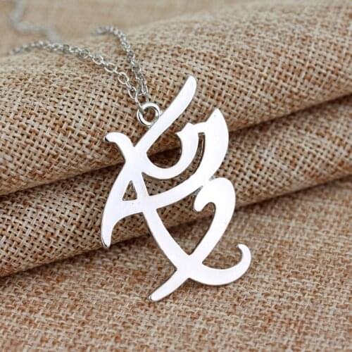 The Mortal Instruments City of Bones Necklace Men Women Fashion Simple Necklace Movie Jewelry Accessories link Chain Necklace