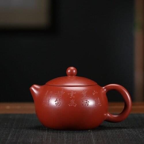 Yixing recommended all handmade dahongpao lettering xi shi pot of purple sand tea set gift custom teapot
