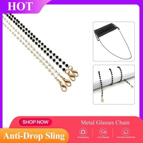 1 Pcs Mask Hanging Rope Necklace Face Lanyard Mask Glasses Holder Adjustable Traceless Ear Hanging Rope Two Hooks Chains