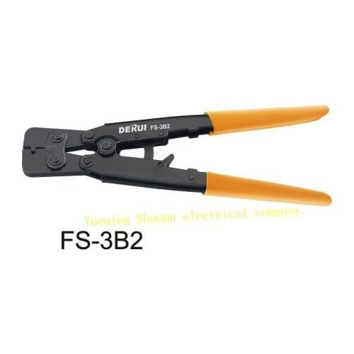 FS-3B1 FS-3B2 FS-3B3 japanese style crimping pliers terminals crimping tools0.3-1.0 0.5-1.5 1.5-2.5MM2 multi functional tool