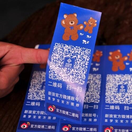 Hot Self Adhesive Bottle Label,Self Adhesive Label Stickers