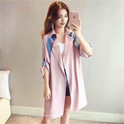 Spring autumn cardigan windbreaker long paragraph fashion casual coat loose large size stitching windbreaker coat clothing women