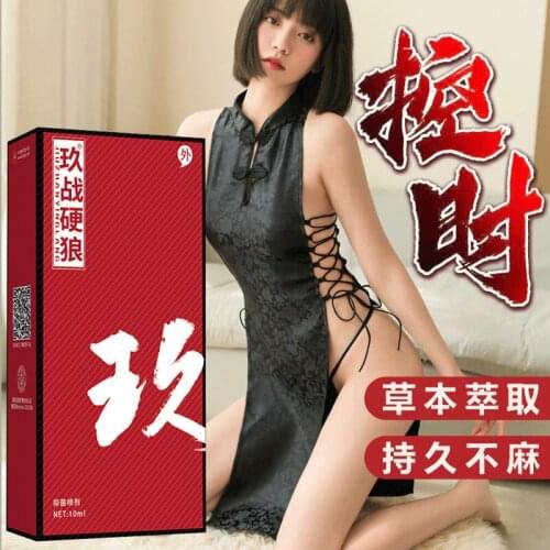 Adult Male Big Dick Delay Spray Pills Sex Products Premature Ejaculation Erection Penis Lasting Delay Spray Increase Libido