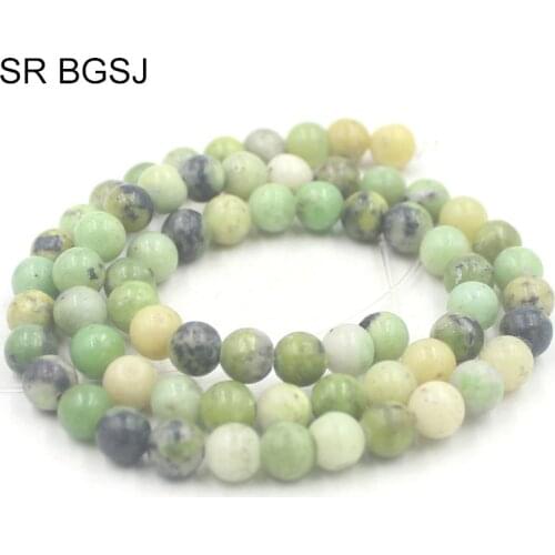 Free Shipping 6mm Serpentine Gems Loose Natural Stone DIY Spacer Beads Strand 15"