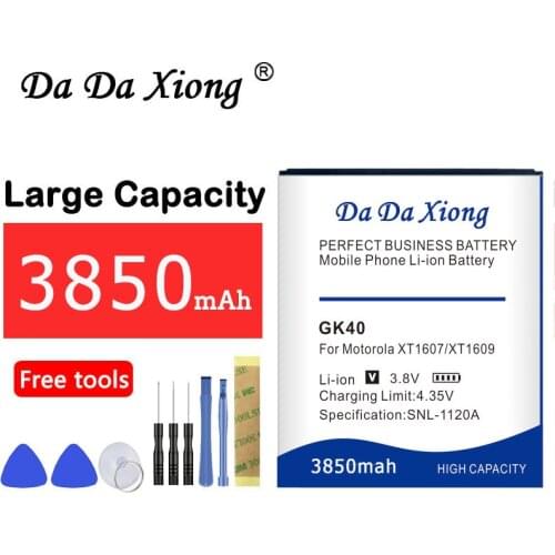 Da Da Xiong Motorola Moto E4 Batteries China