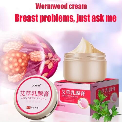Breast Pain Relief Cream Treat Hyperplasia Chornic Mastitis Medical Plaster Reduce Swelling Breast Pain Relief Ointment