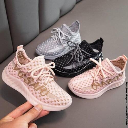 Autumn Children Shoes Boy Girl Sport Shoes Fashion Breathable Baby Shoes Soft Bottom Non-Slip Casual Kids Sneakers birthday gift