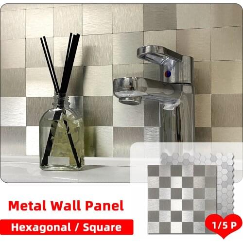 Self Adhesive Metal Wall Sticker Peel and Stick Tile Decorative Wallpaper Metal Backsplash TV Background Bathroom Wall Panel
