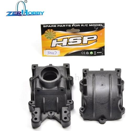 HSP RACING SPARE PARTS ACCESSORIES 50007 GEAR BOX FOR HSP 1/5 RC CARS