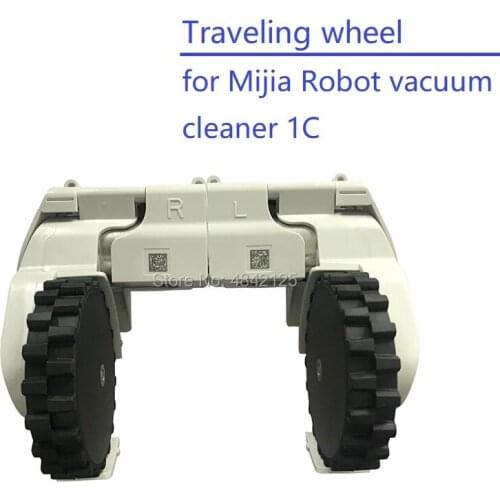 New Traveling wheel for Mijia Robot Vaccum Cleaner 1C Vacuum Cleaner Accessories Spare Parts Wheels