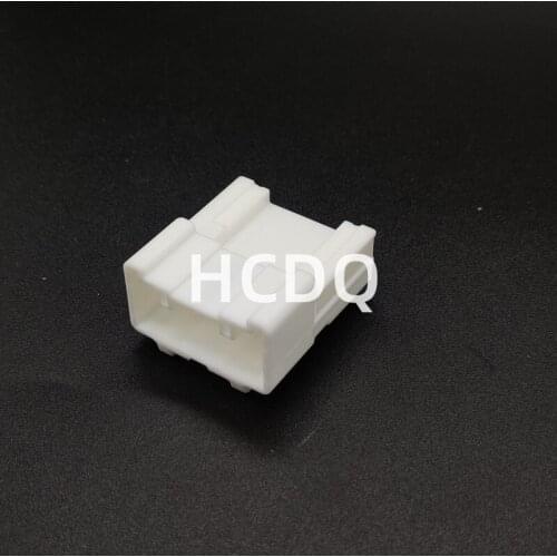 The original 6098-3818 20PIN Male automobile connector shell and terminal are supplied from stock