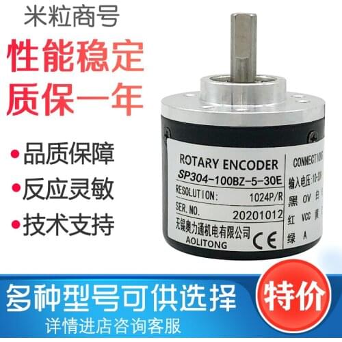 SP304-100BZ-5-30E encoder 100% new and original