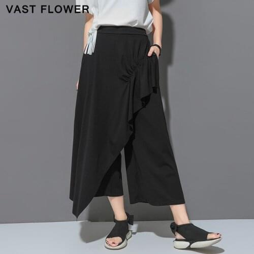 2021 New Spring Autumn Black High Elastic Waist Wide Leg Pants Women Ruffles Patchwork Casual Loose Trousers Fashion Streetwear