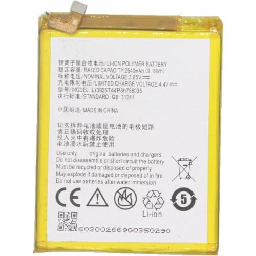 Ciszean 1x New 2540mAh Li3925T44P8h786035 Battery For ZTE Blade V7 Z10 BA910 A910 A512 Xiaoxian 4 BV0701 Batteries