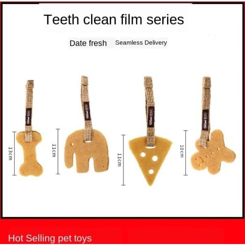 Dog toy Chew toys tooth cleaning film elephant rubber bite molar small dog pet interactive toy squeaky