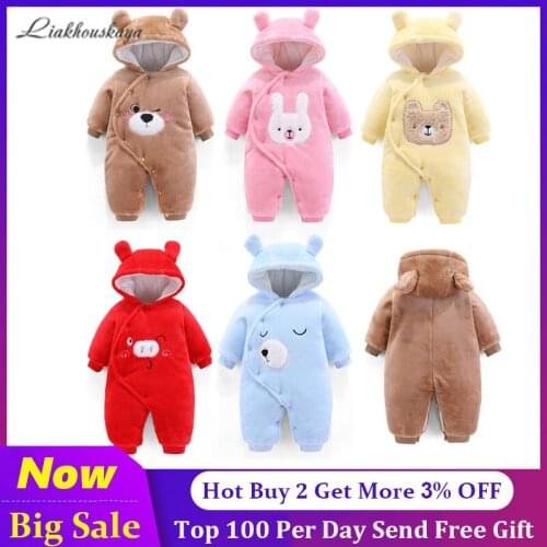 Liakhouskaya Bodysuits And Slips