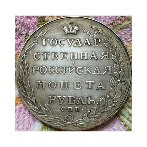 Wholesale 1803 russian coins copy 100% coper manufacturing old coins